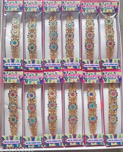 Designer Rakhi pack of 12